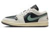 Air Jordan 1 Low Jade Smoke Женские DC0774-001
