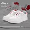 Global Popular Heightening Board Shoes 2025 Spring New Versatile Trend Sports Shoes Design Sense Thick-soled White Shoes