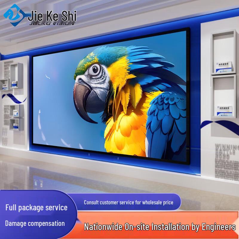 Jiekeshi Indoor Full Color LED Display CN plug (adapter included)