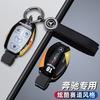 2025 Hot New Cool Track Style Design Car Remote Key Case Cover Shell For Mercedes Benz A B C S Class AMG GLA CLA GLC W176 W221 W