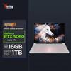 Lenovo Игровой ноутбук Legion R9000P 2026 (Китайская версия)