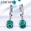 Umcho Серьги-клипсы с овальным камнем для женщин, корейские серьги, модные ювелирные изделия на юбилей, день рождения, День святого Валентина, подарки