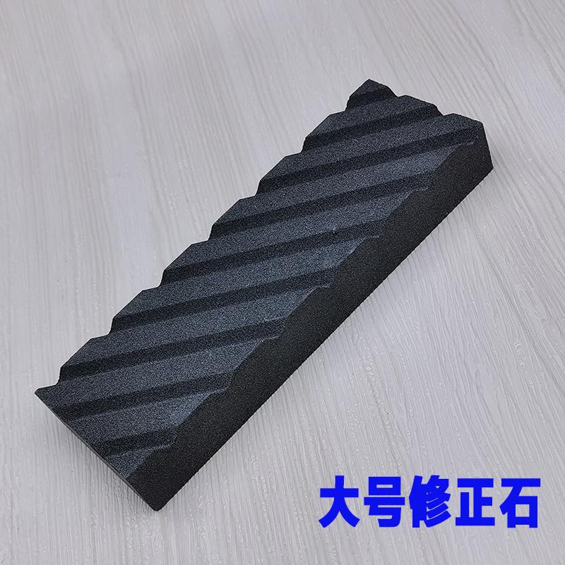 Плоский камень для ремонта точилка для ножей Water Whetstone Plate Грубая шлифовка для заточки кухонных ножей Gadgets Wet 320