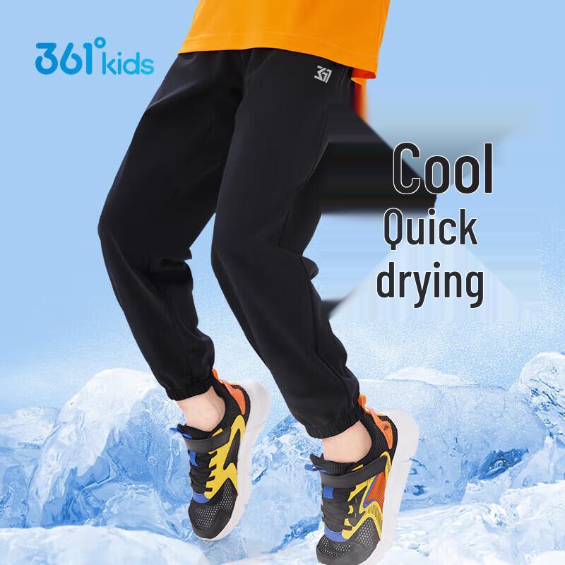 361° Kids' Unisex Breathable Summer Long Pants