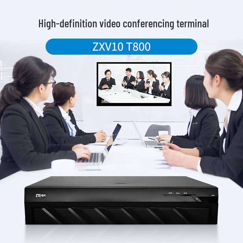 ZTE ZXV10 Video Conference Terminal & Camera (CN version)