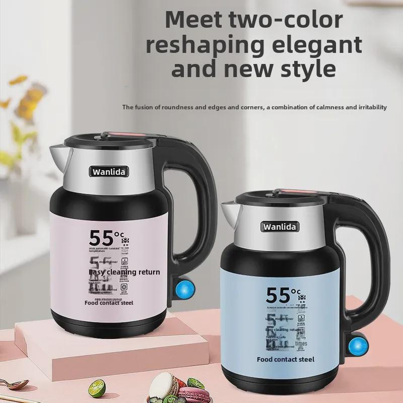 Электрический чайник Wanlida из нержавеющей стали с автоматическим отключением и контролем температуры — идеально подходит для общежитий и домов