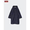 Uniqlo Японский утилитарный объемный длинный пальто