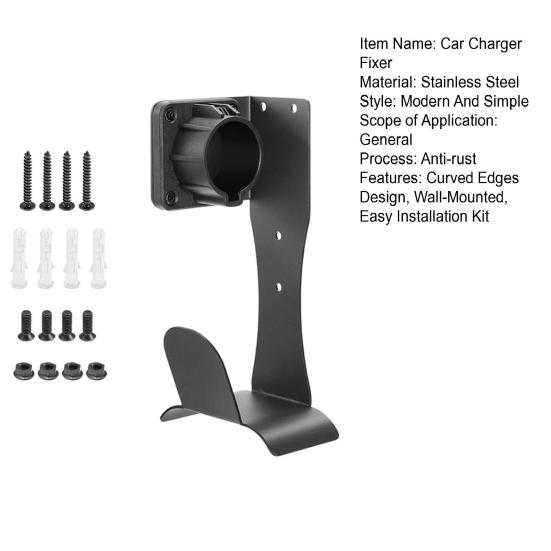 Держатель для зарядного устройства для электромобиля, настенный кронштейн, защита от порезов, закругленные края, крюк для зарядного устройства для электромобиля для розетки J1772, кобура, основа