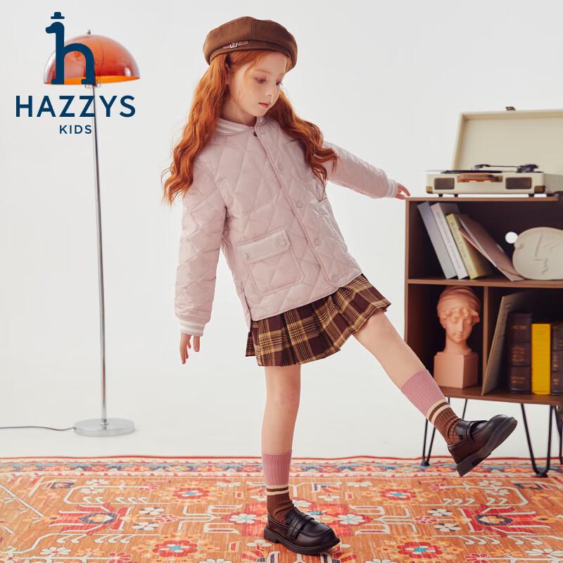 Ретро-повседневная стеганая куртка HAZZYS для детей