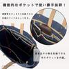 Hanpu Kobo Tote Bag Canvas Tote Made In Japan Domestic Canvas A4 Multifunctional 3J10 Navy (M) Women's Men's Paraffin-treated