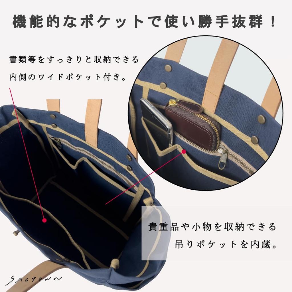 Hanpu Kobo Tote Bag Canvas Tote Made In Japan Domestic Canvas A4 Multifunctional 3J10 Navy (M) Women's Men's Paraffin-treated