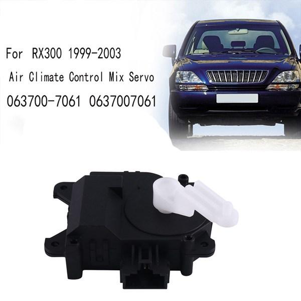 Сервопривод заслонки 0637007061 для Lexus 063700-7061