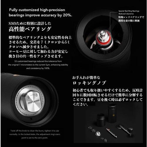 Ручная кофемолка TIMEMORE Kuriko S3, Цельнометаллическая, Внешняя регулировка, Ручной привод, Экономия усилий, Годовая гарантия (S3-Черный)