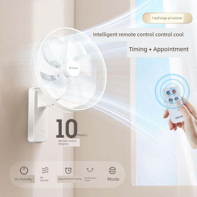 Настенный вентилятор Airmate для дома, энергосберегающий, максимальный расход воздуха, мощный вентилятор для кухни, коммерческий, с поворотом головы, с таймером, настенный вентилятор 47t2