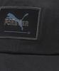 Лучшая кепка BB [Puma] Cap_02436101_AD