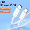 1-3 шт. USB C - Type C PD кабель для Macbook iPad Xiaomi USB-C быстрая зарядка зарядное устройство для iPhone 16 15 Pro Max Type-C кабель для передачи данных
