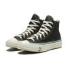 Converse Chuck Taylor All Star 70 Hi Breaking Down Barriers Capitols Canvas Унисекс