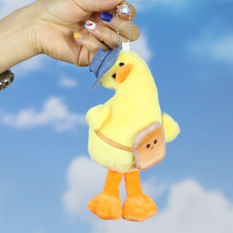 Очаровательный плюшевый брелок в виде утки, милая кукла желтой утки для сумок и аксессуаров