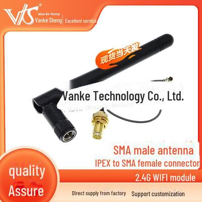 Модуль WiFi 2.4G с адаптером IPEX-SMA Female и антенной SMA Male