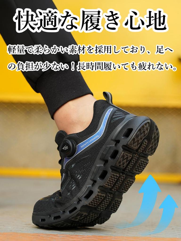 Тип циферблата безопасности Безопасность BOA Work Steel Low Предотвращает проталкивание гвоздей Износостойкость Нет Предотвращение катастроф [mxcgzl] Обувь, Обувь, Обувь, Сетка, Стильная,