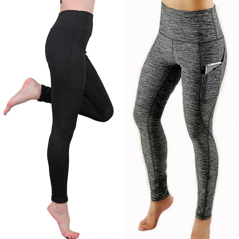 Женские леггинсы для йоги с высокой талией, боковыми карманами и пуш-ап дизайном для активных тренировок