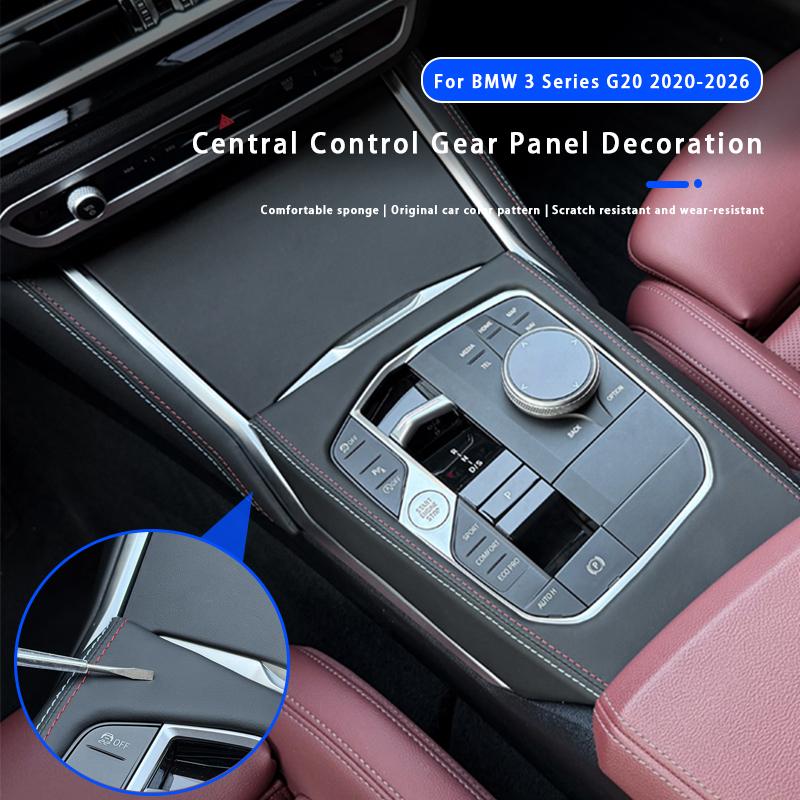 Central Control Gear Panel Trim Strip Car Gear Panel Cover Interior Kit Trim Stickers Accessoires For BMW 3 Series G20 2020-2026