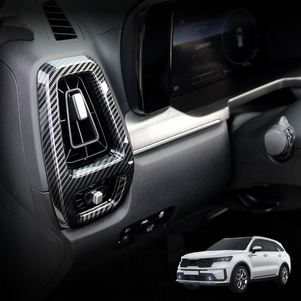 Для Kia Sorento MQ4 2026-2026 Тюнинг Центральная консоль из углеродного волокна Кнопки стеклоподъемника Воздуховод Центральный Декоративные накладки на двери Аксессуары LHD