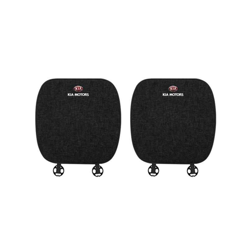 cnwhjg1 Car Seat Blcak Cushion Breathable Protector Pad Auto Interior For Kia Sportage Ceed Picanto Rio ProCeed Niro K7 K5 K8 K3 Soul K9