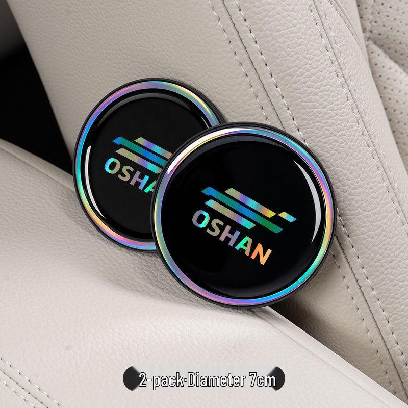 Силиконовая подставка-подстаканник для салона автомобиля Oshan, семь цветов, для моделей X70A/Z6/X5/Keshang/X7PLUS/Ouliwei