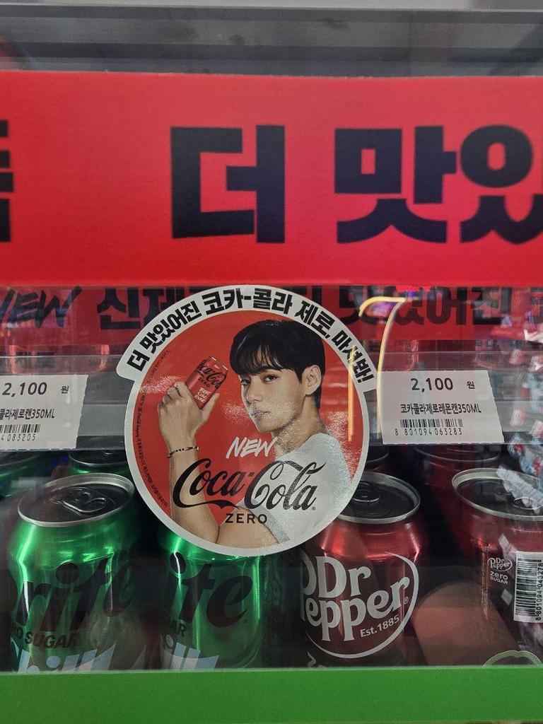 [USED] Not for Sale BTS V Coca-Cola Zero Promotional Store Sticker with Bonus