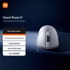 Xiaomi X1 8K Dual-Mode Gaming Mouse