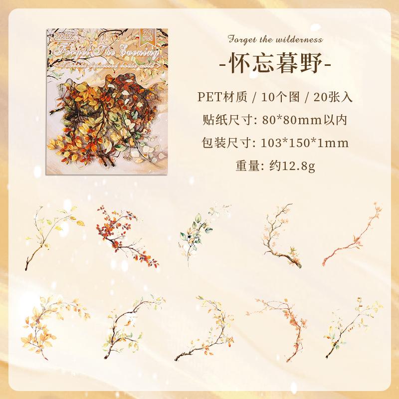 20 pcs INS Plant Flowers leafage Stickers pack Adhesive Diy Stick Labels Diary Scrapbooking material