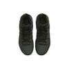 Nike LeBron Witness 7 черные антрацитовые мужские кроссовки DM1123-004