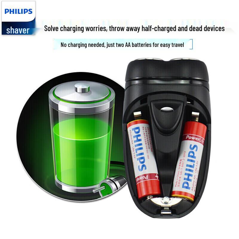 Philips Электробритва PQ206 Вилка CN (адаптер в комплекте)