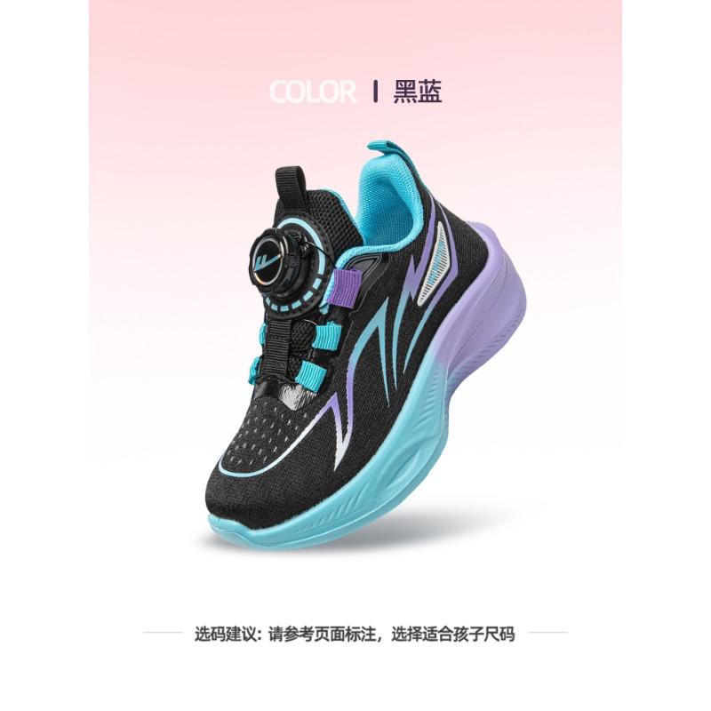 Обувь для одноклассников и одноклассниц, спортивная обувь, весна и осень, новая сетчатая, для мальчиков и девочек, легкая детская обувь