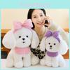 Dog Bowknot Teddy Plush Toy Stuffed Animal Doll Bedroom Decoration Gift Kids