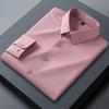 High-end Men's Shirts, Men's Mulberry Silk Series, Casual Long-sleeved Shirts, Summer Icy Drape, Non-iron Shirts