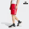 adidas Шорты Firebird Im9420