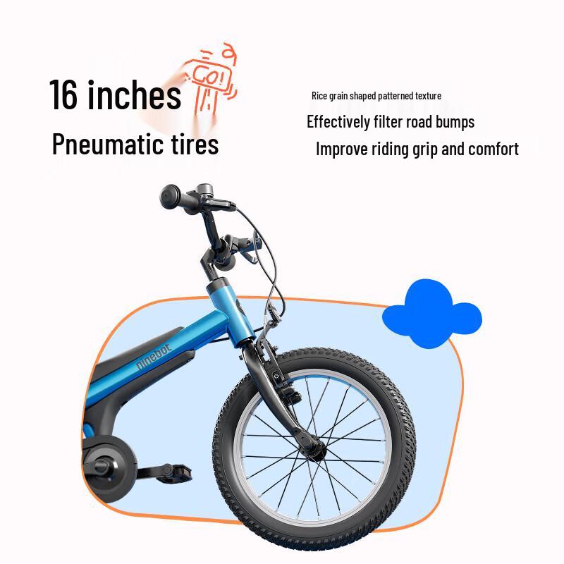Ninebot 16-inch Children's Bicycle (CN version)