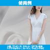 KINOKINO Chiffon Solid 100D Polyester Organza 150cm 5m Fabric, Color, (White, Approx. Wide, Long)