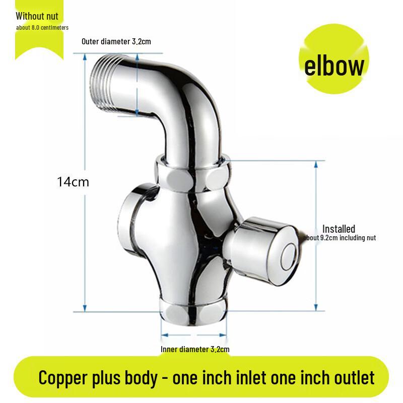 Press Type Self-Closing Flush Valve for Squat Toilets