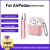 Толстый силиконовый защитный чехол для AirPods 4 - Чехол для наушников нового стиля