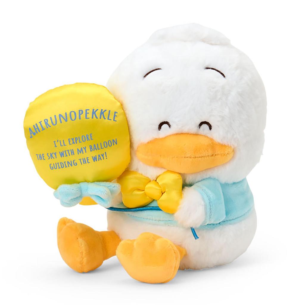 Sanrio Plush Toy Peckle the Ages 3 and 406627 (Dreaming Balloon) Duck, Polyester, Up,