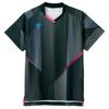 Victas Game Shirt 20 2XS 31487 V-GS203 Color Size