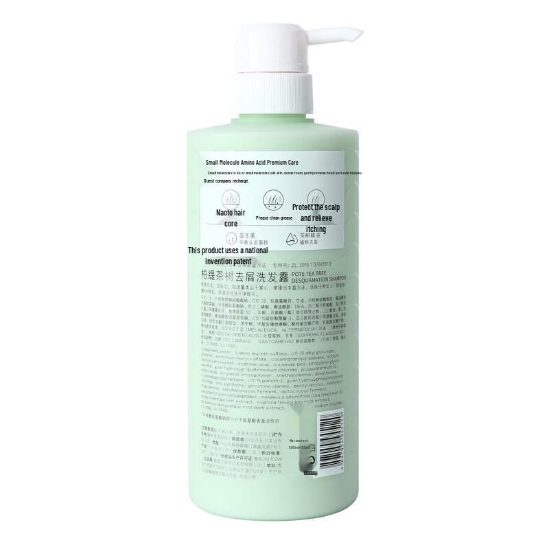 Baitea Tea Tree Anti-Dandruff Amino Acid Shampoo 650ml