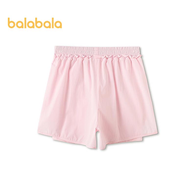 Balabala Girls' Fashion Quick-Dry Sport Shorts