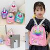 Colorful Unicorn Pattern With Sequins Children Backpack For Kindergarten