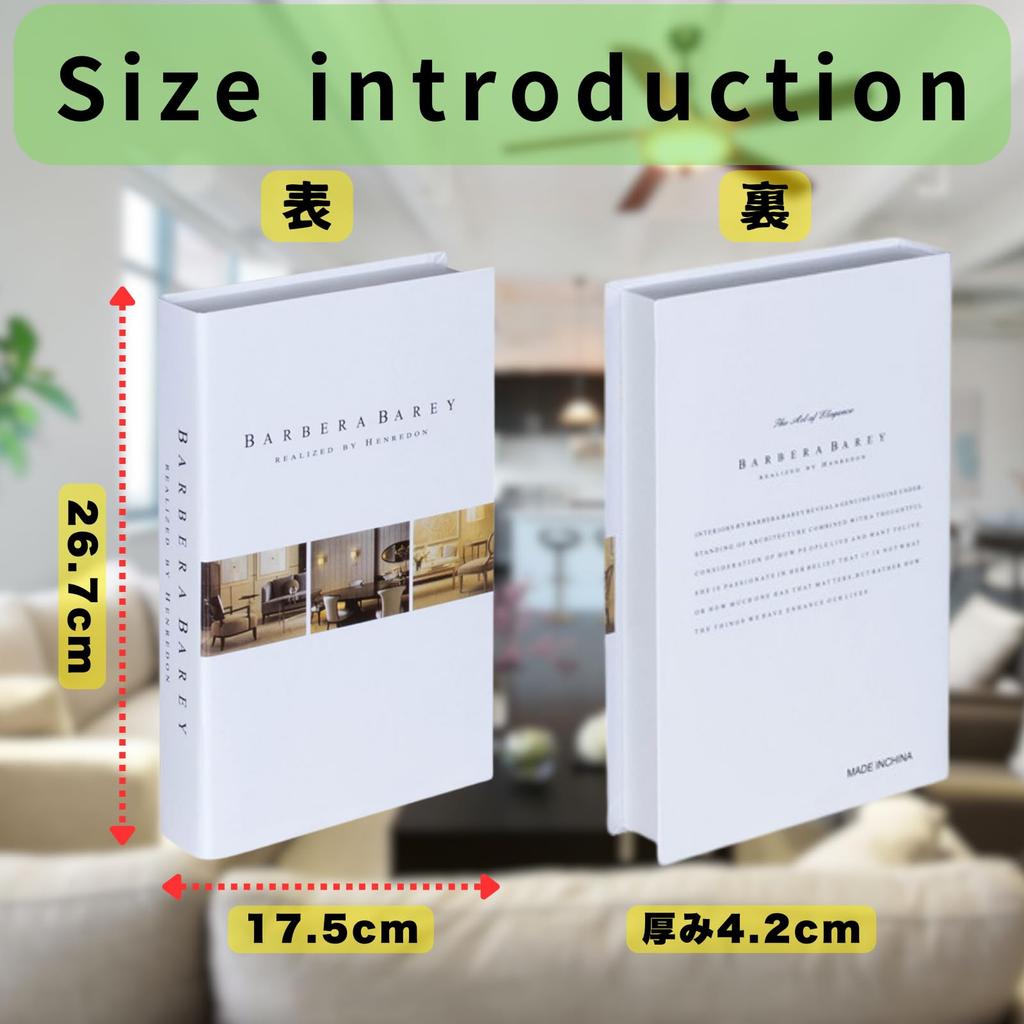 Imitation Dummy Fake Modern Home Foreign Photography Space Display of 4 Large [Craftécor] Book, Book, Book, Interior, Books, Props, Creation, (Set