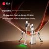 Roborock Беспроводной самоочищающийся пылесос H50 Pro