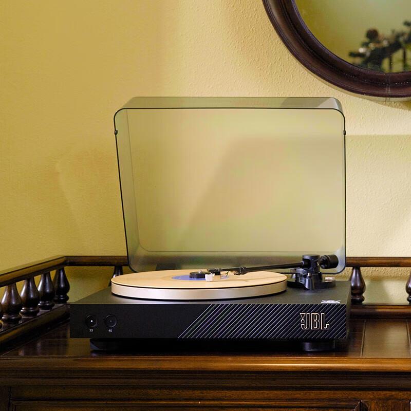JBL SPINNER BT Bluetooth Turntable